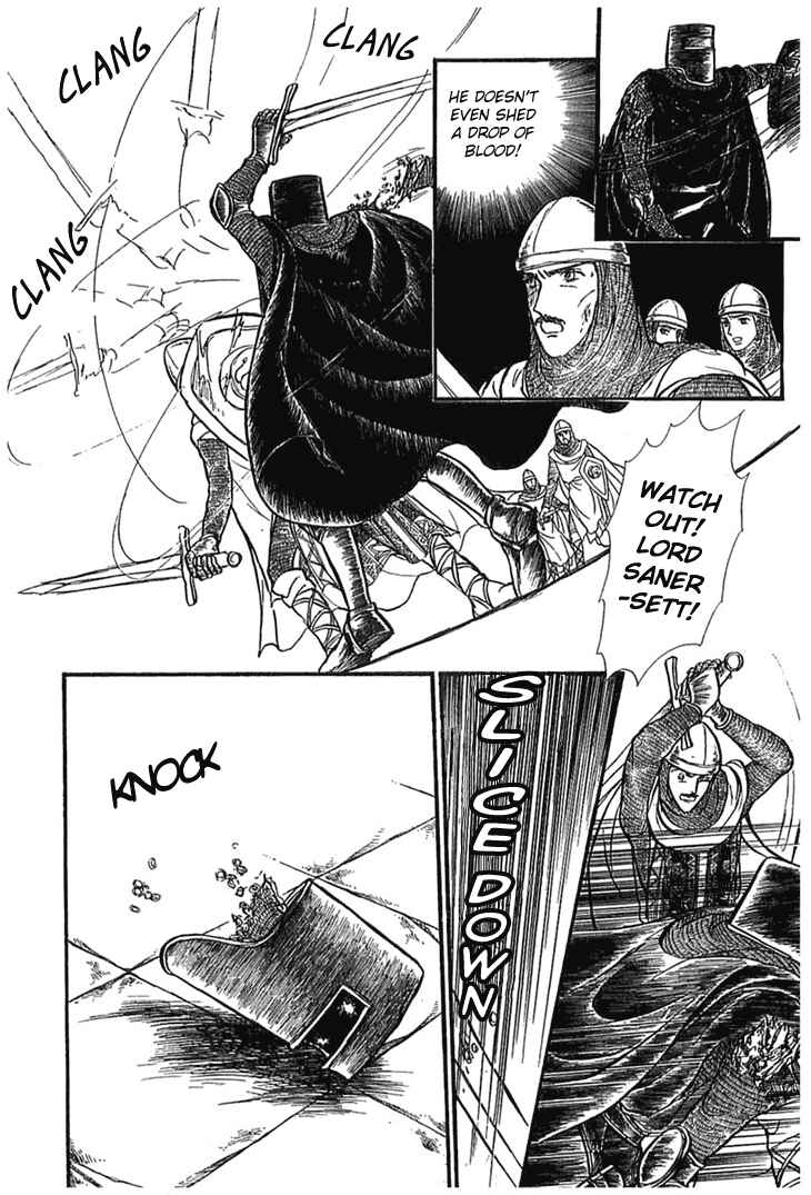 Page 16 Chapter 4 Knights of Alfheim