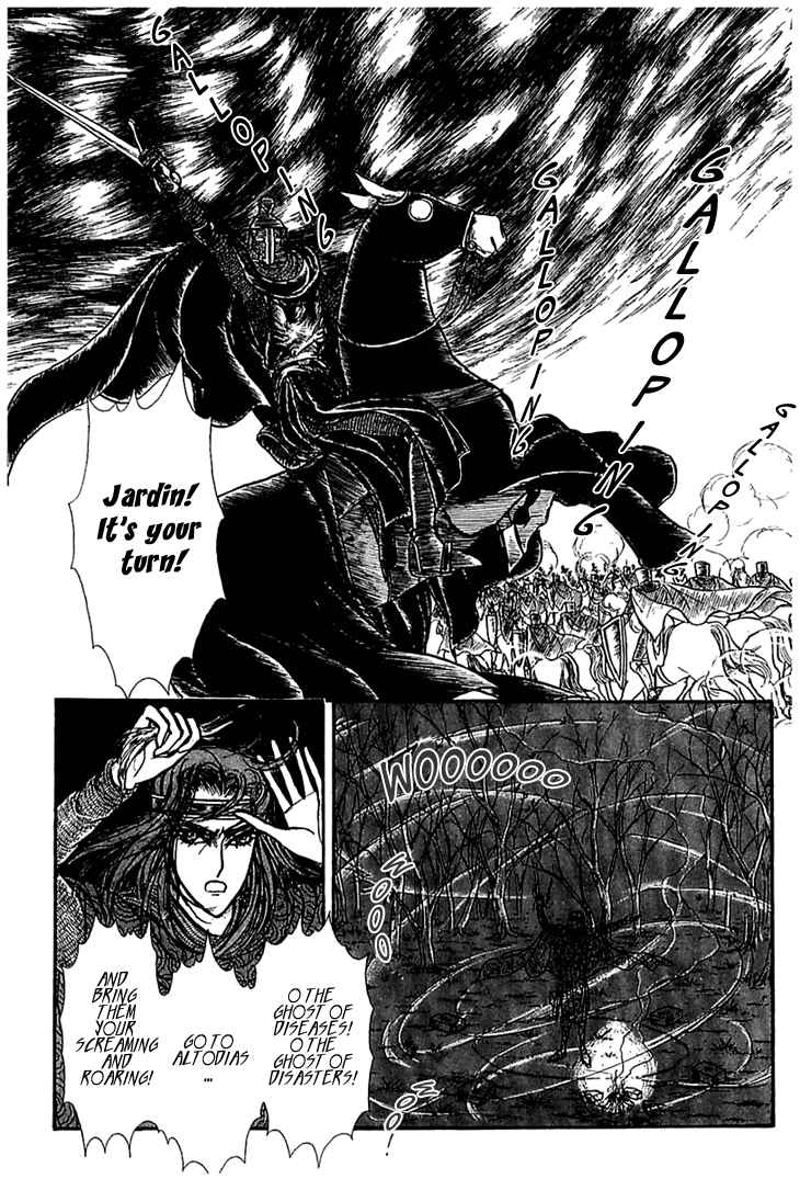 Page 20 Chapter 4 Knights of Alfheim