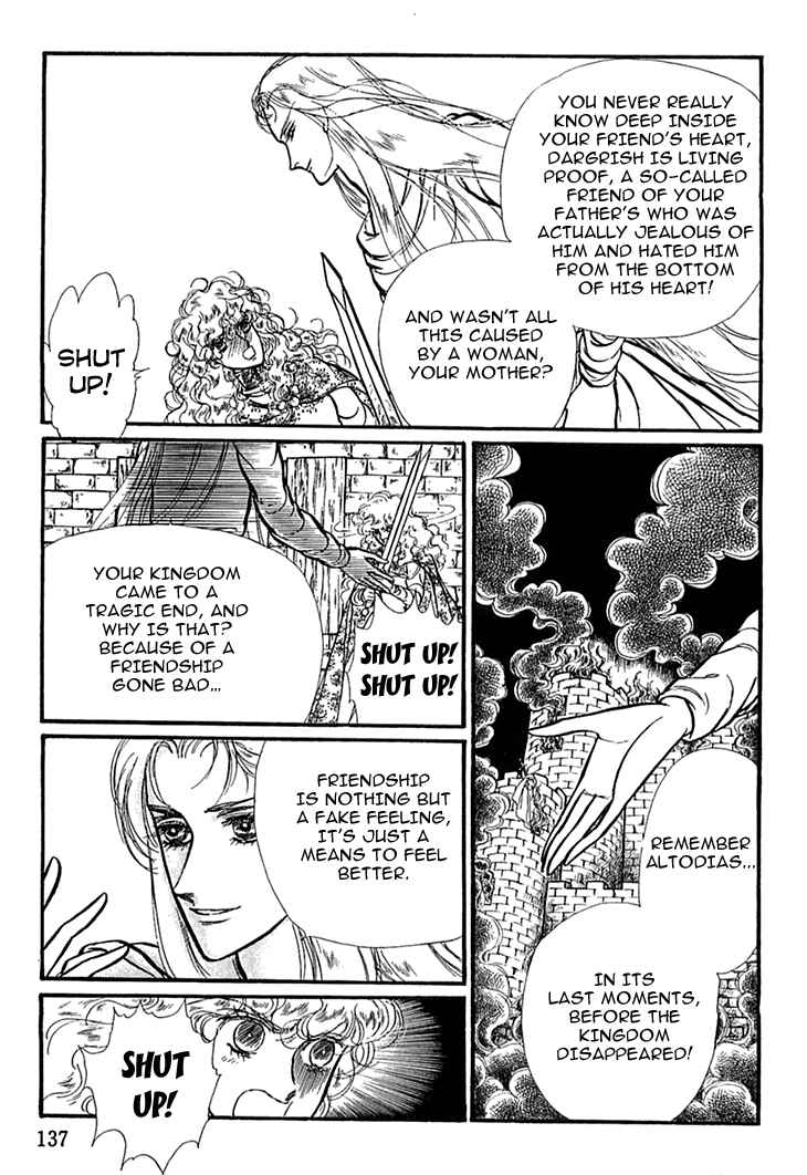 Page 10 Chapter 44 Knights of Alfheim