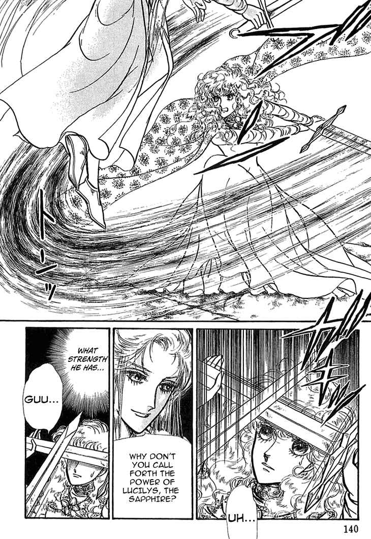 Page 13 Chapter 44 Knights of Alfheim