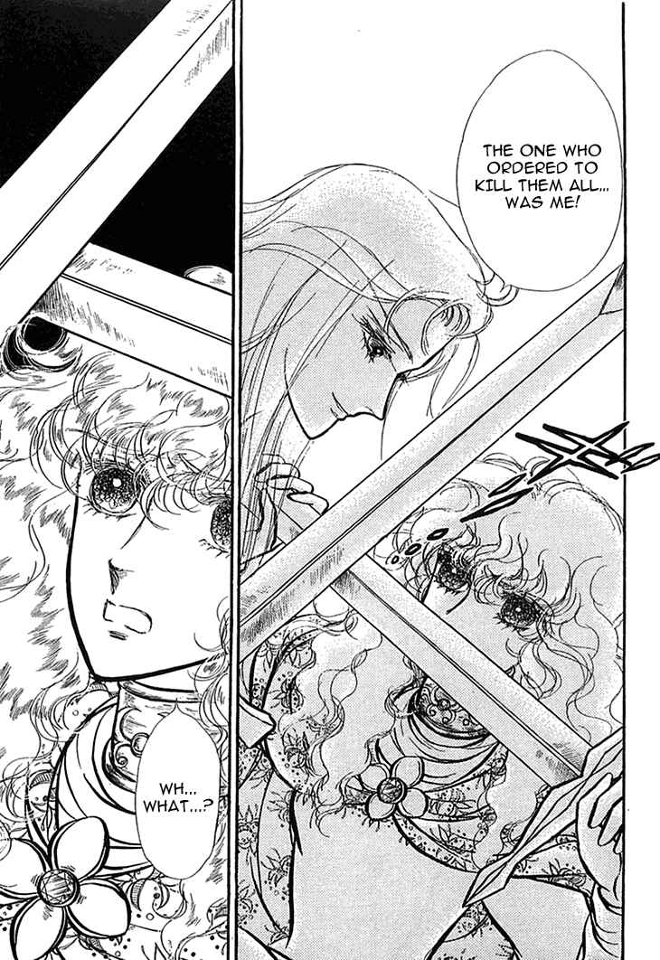 Page 14 Chapter 44 Knights of Alfheim