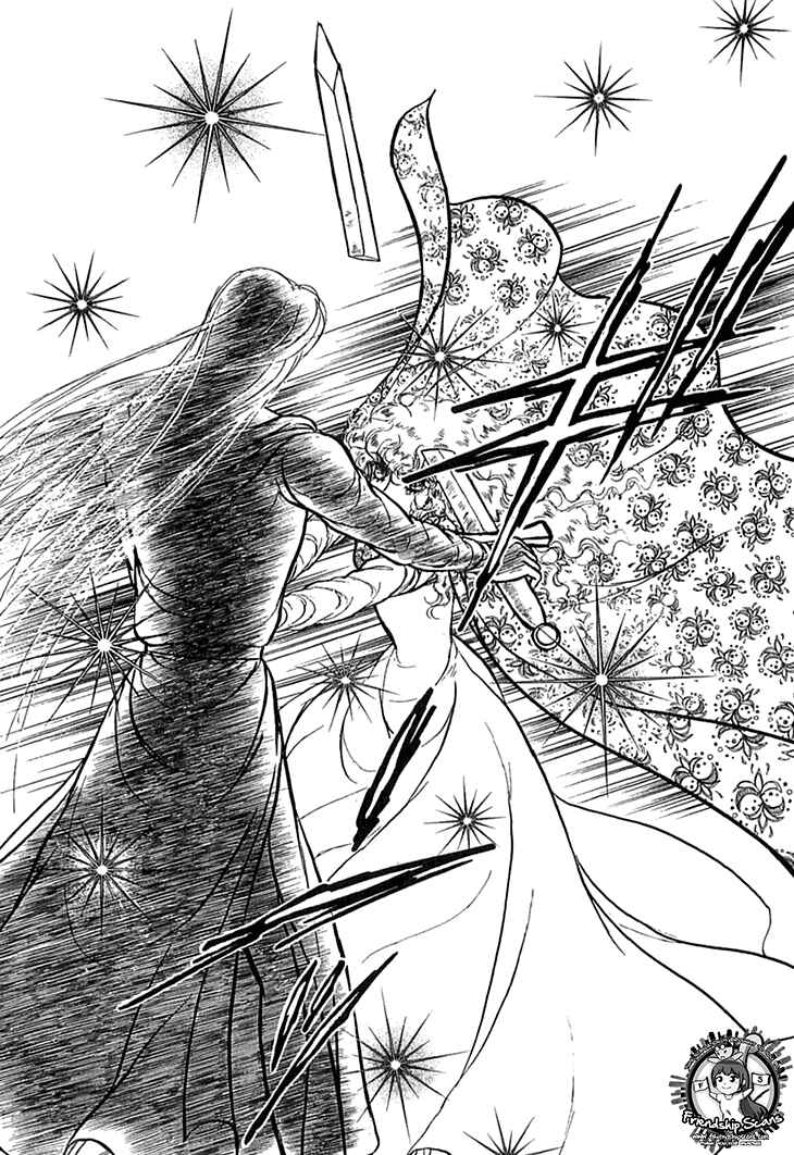 Page 17 Chapter 44 Knights of Alfheim