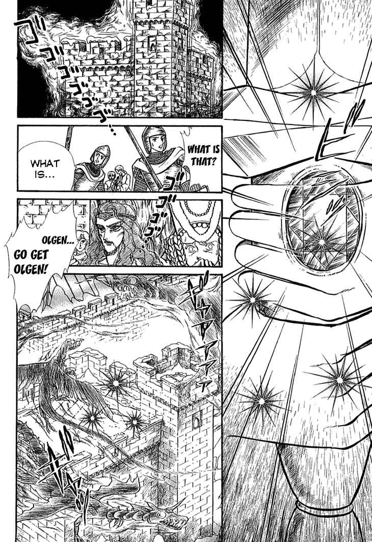 Page 19 Chapter 44 Knights of Alfheim