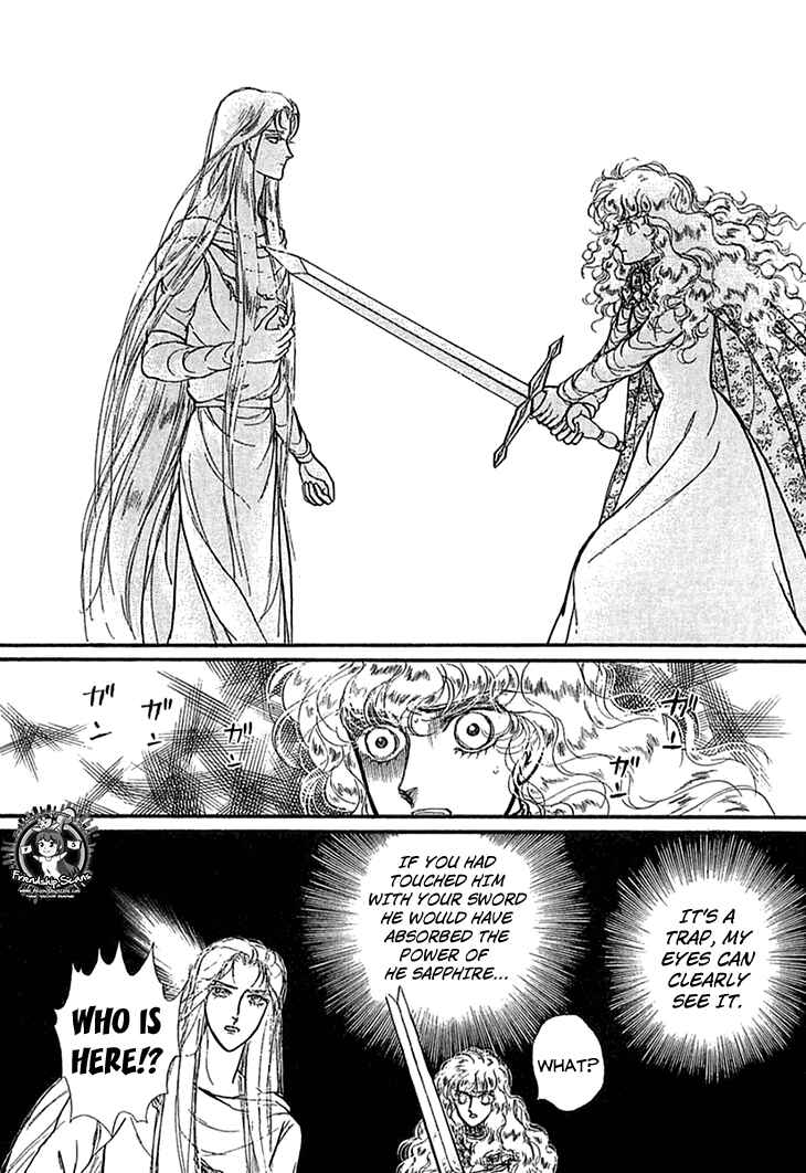 Page 22 Chapter 44 Knights of Alfheim