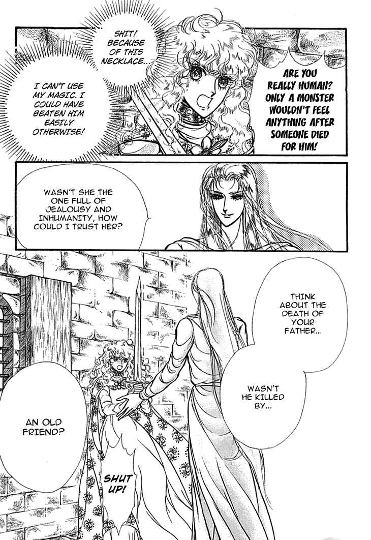 Page 8 Chapter 44 Knights of Alfheim