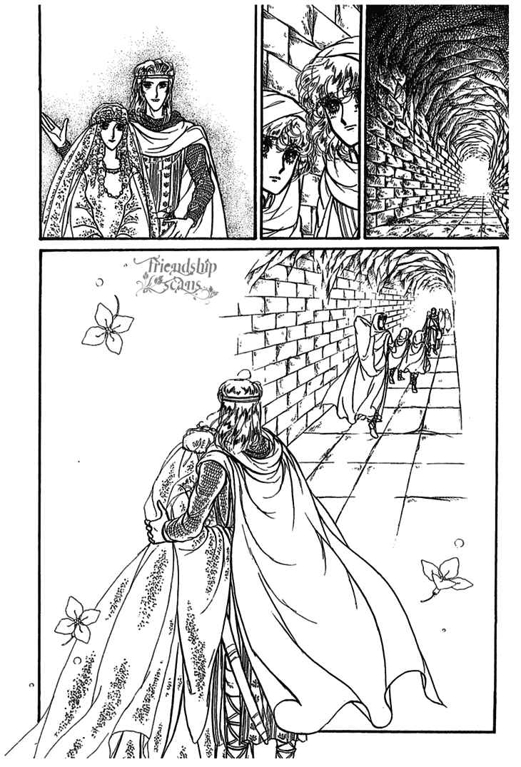 Page 15 Chapter 5 Knights of Alfheim