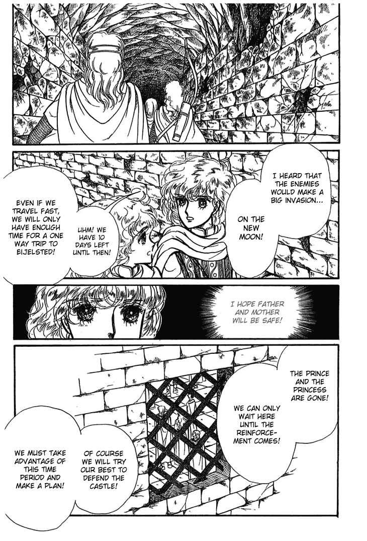 Page 16 Chapter 5 Knights of Alfheim