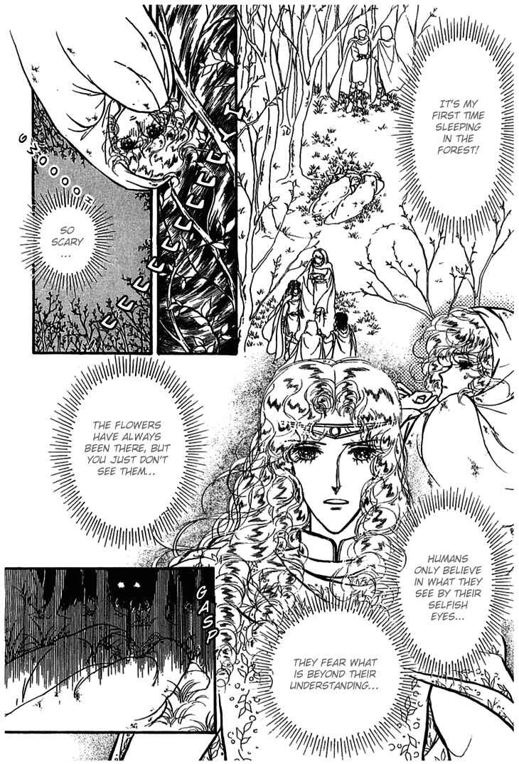 Page 27 Chapter 5 Knights of Alfheim