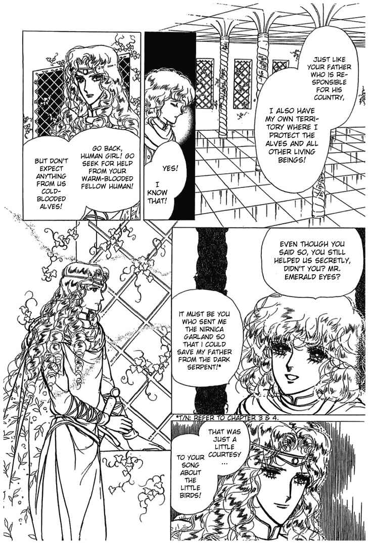 Page 31 Chapter 5 Knights of Alfheim