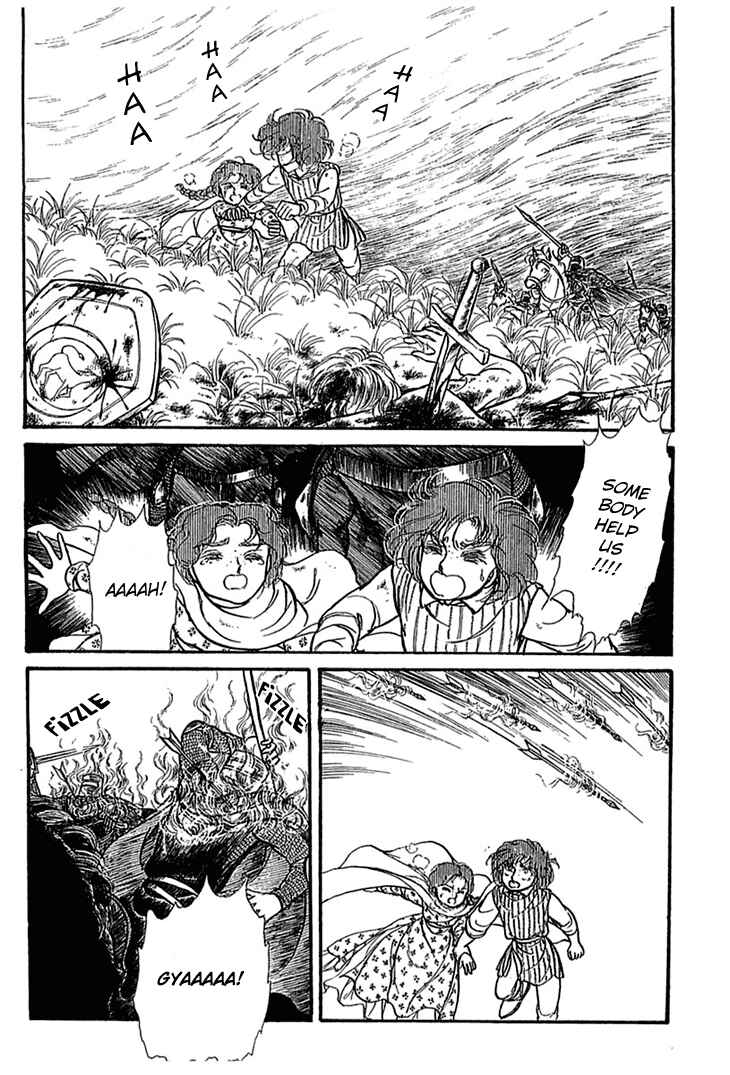 Page 6 Chapter 5 Knights of Alfheim