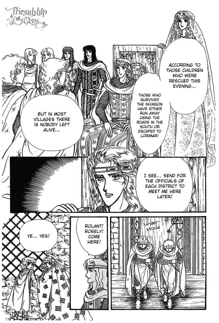 Page 8 Chapter 5 Knights of Alfheim