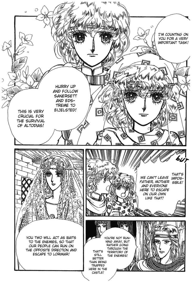 Page 9 Chapter 5 Knights of Alfheim
