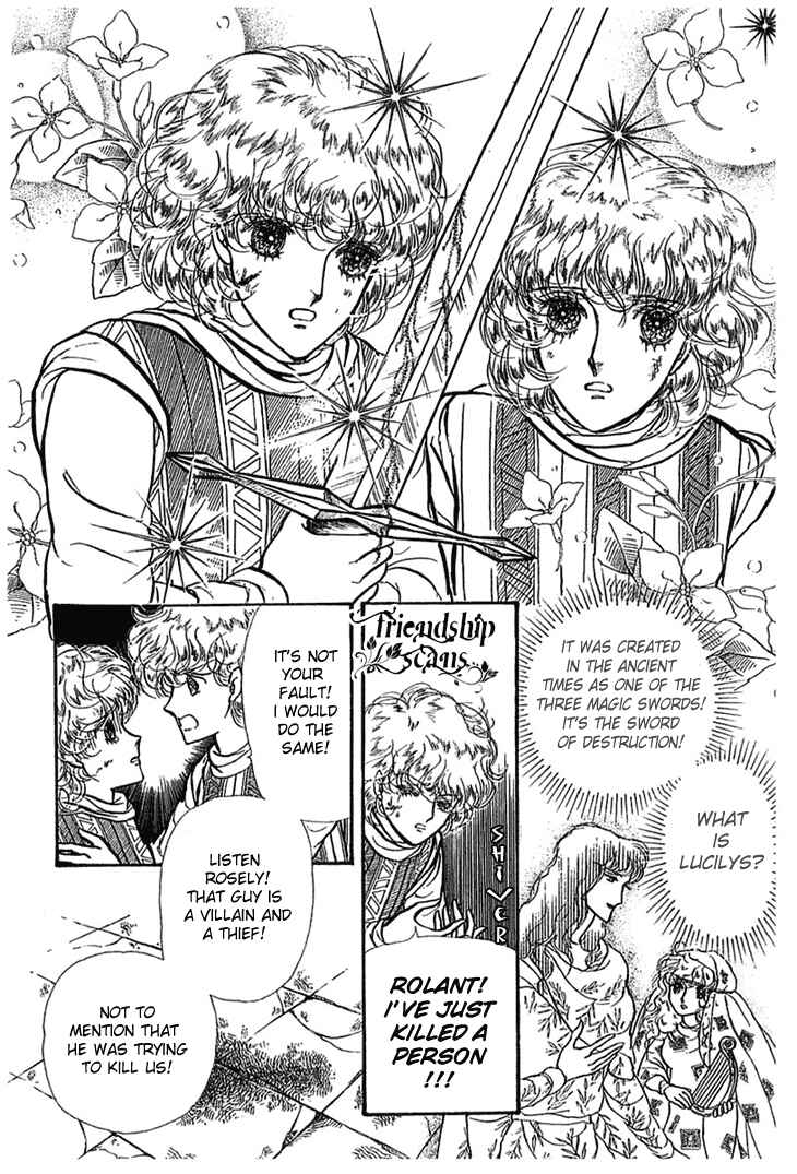 Page 2 Chapter 2 Knights of Alfheim