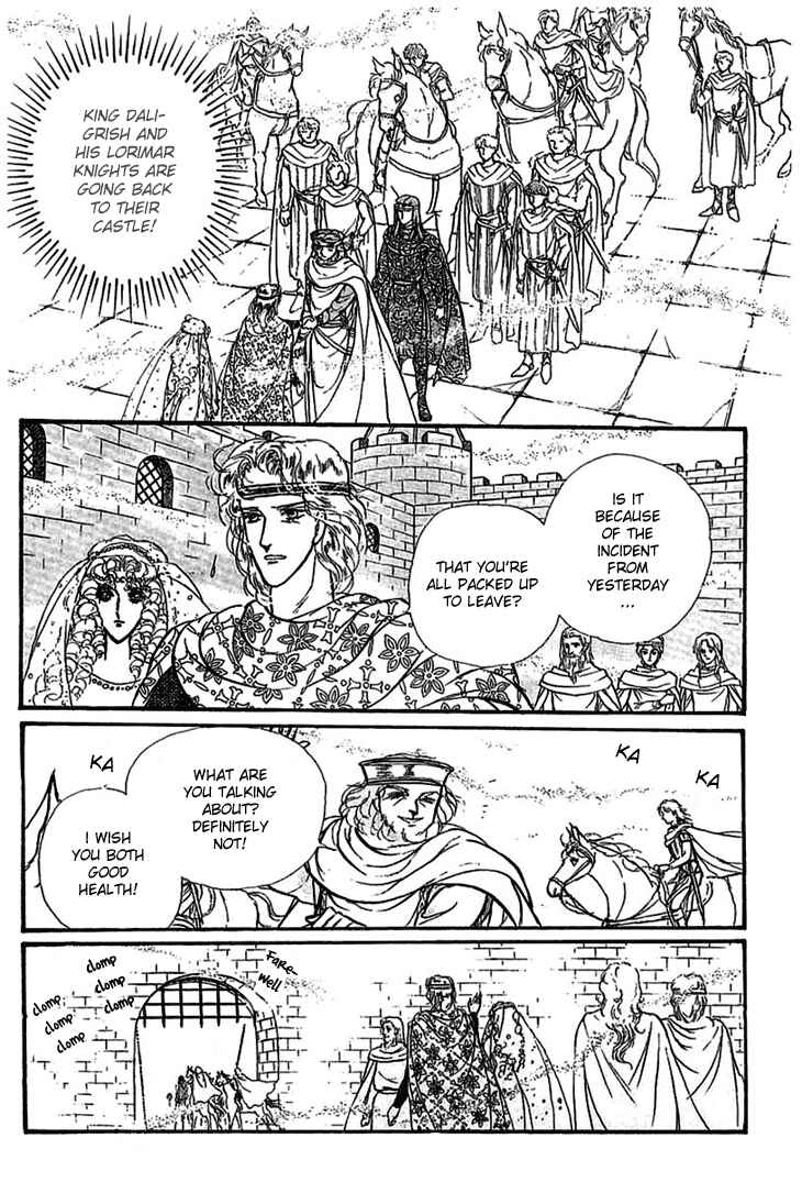 Page 21 Chapter 2 Knights of Alfheim