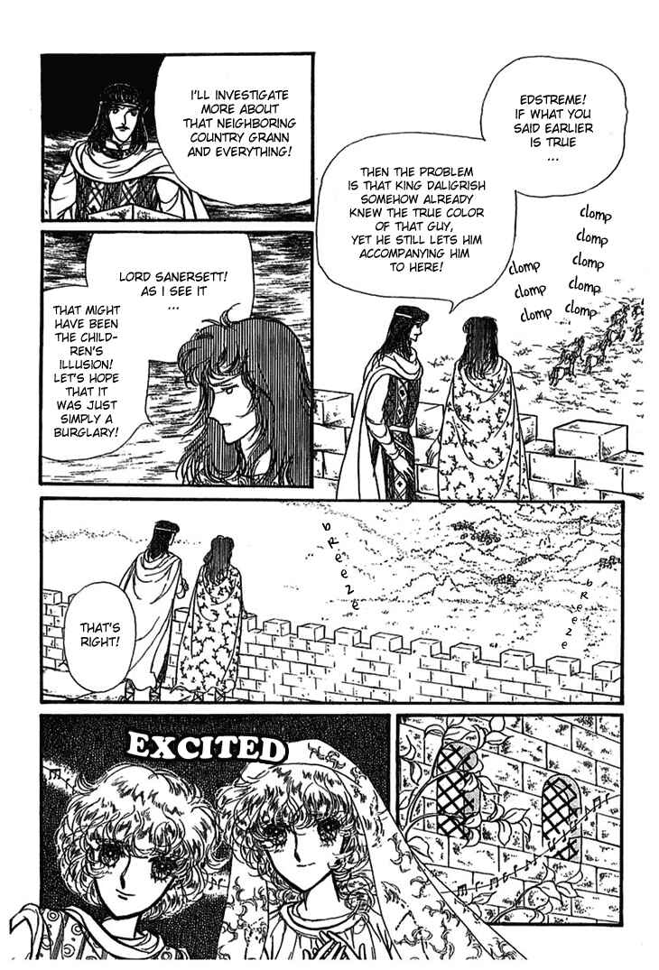 Page 22 Chapter 2 Knights of Alfheim