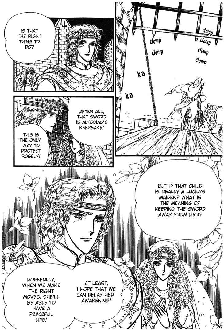 Page 26 Chapter 2 Knights of Alfheim
