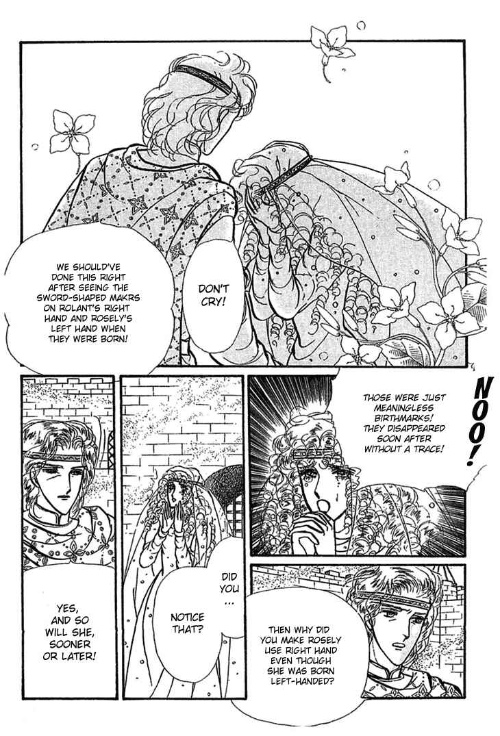 Page 27 Chapter 2 Knights of Alfheim