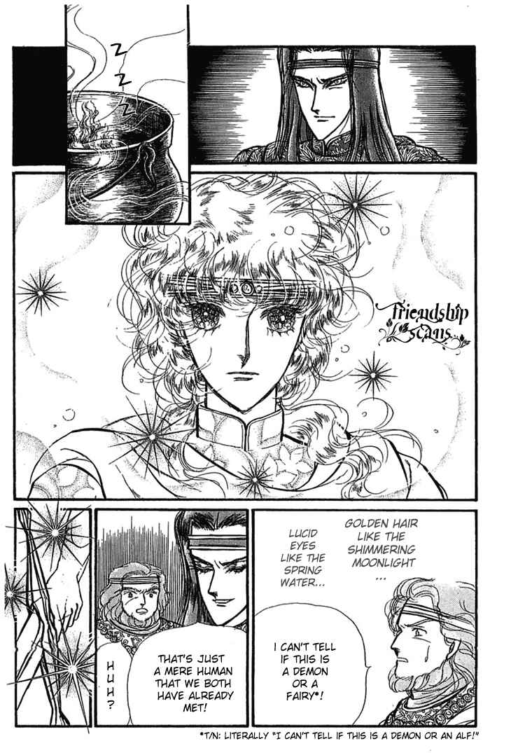 Page 38 Chapter 2 Knights of Alfheim