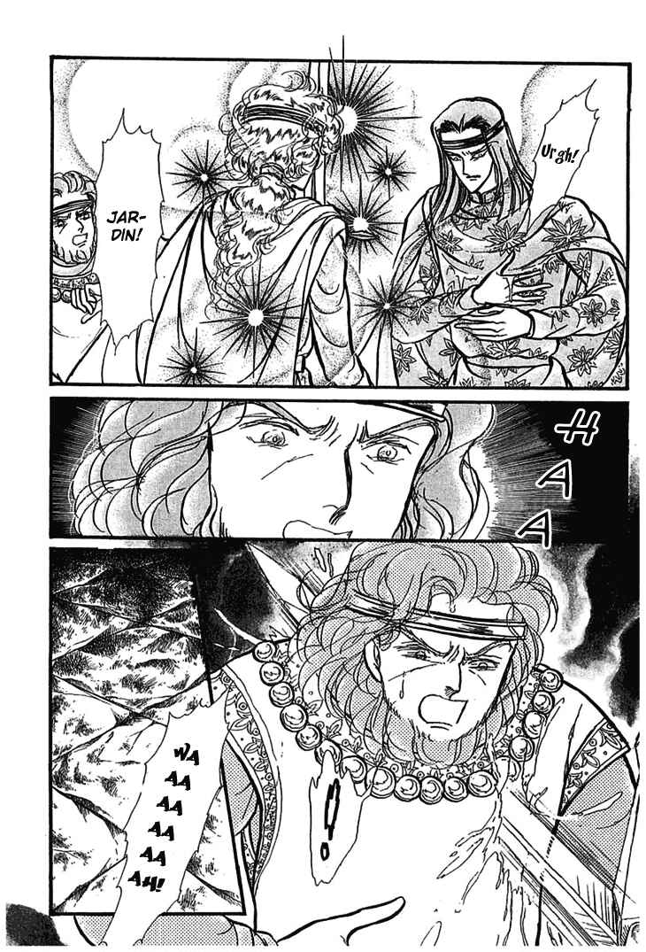Page 39 Chapter 2 Knights of Alfheim