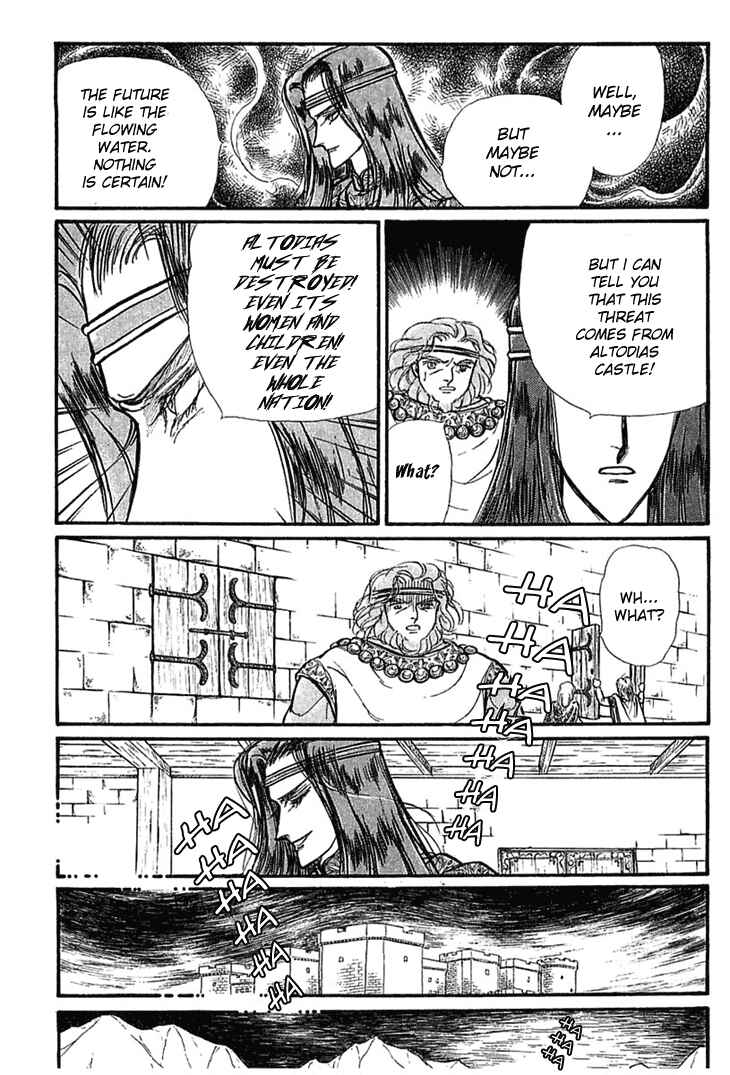 Page 41 Chapter 2 Knights of Alfheim