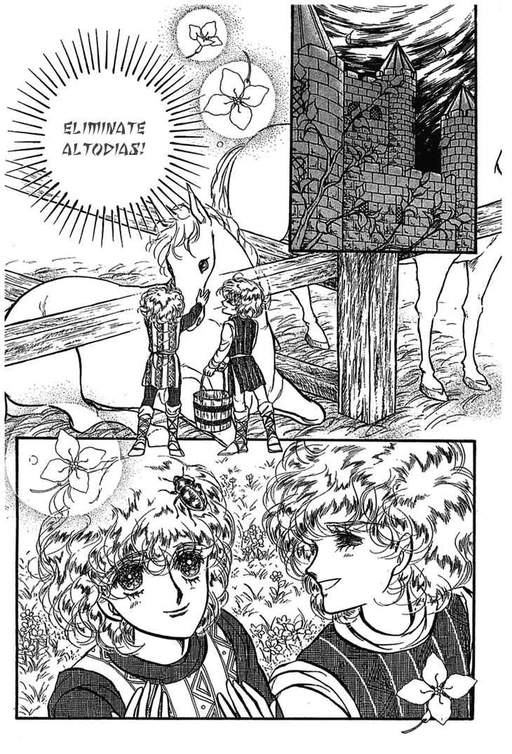 Page 42 Chapter 2 Knights of Alfheim