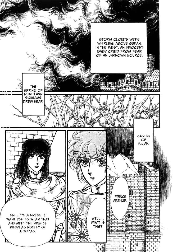 Page 12 Chapter 67 Knights of Alfheim