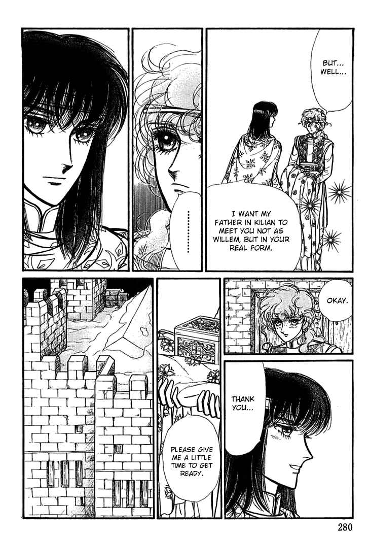 Page 13 Chapter 67 Knights of Alfheim