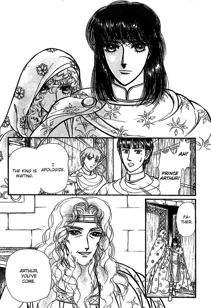 Page 18 Chapter 67 Knights of Alfheim
