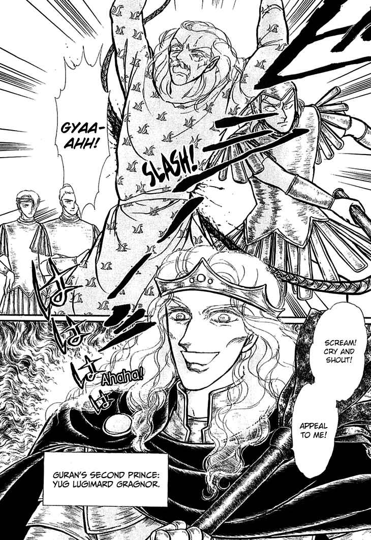 Page 3 Chapter 67 Knights of Alfheim
