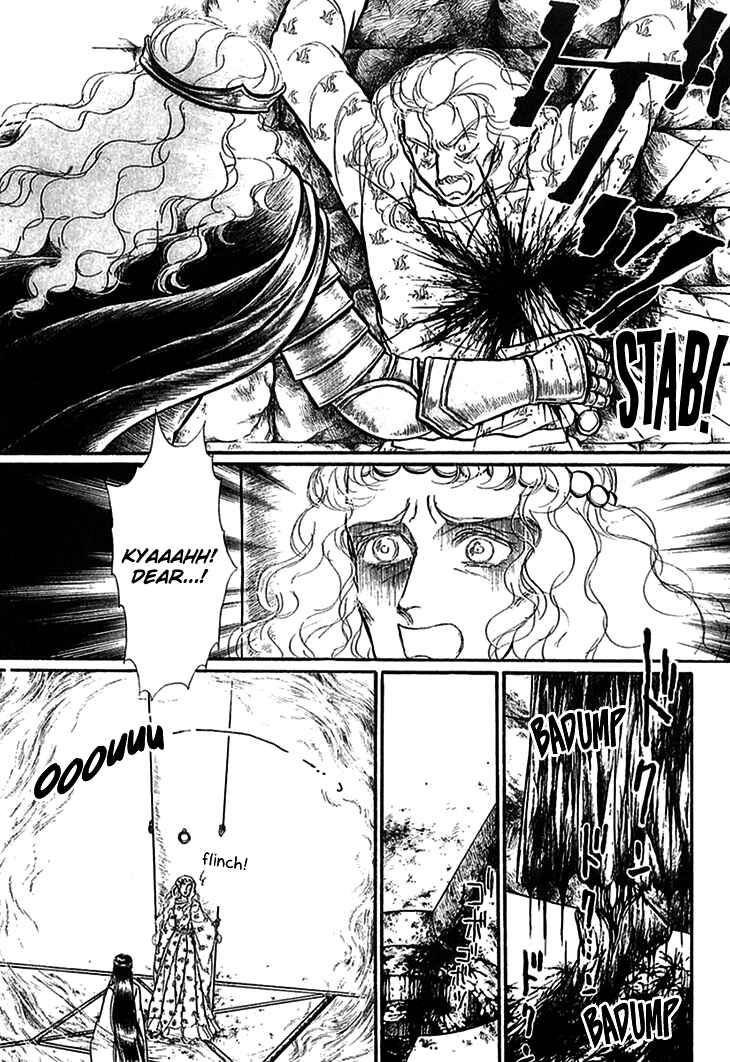 Page 6 Chapter 67 Knights of Alfheim