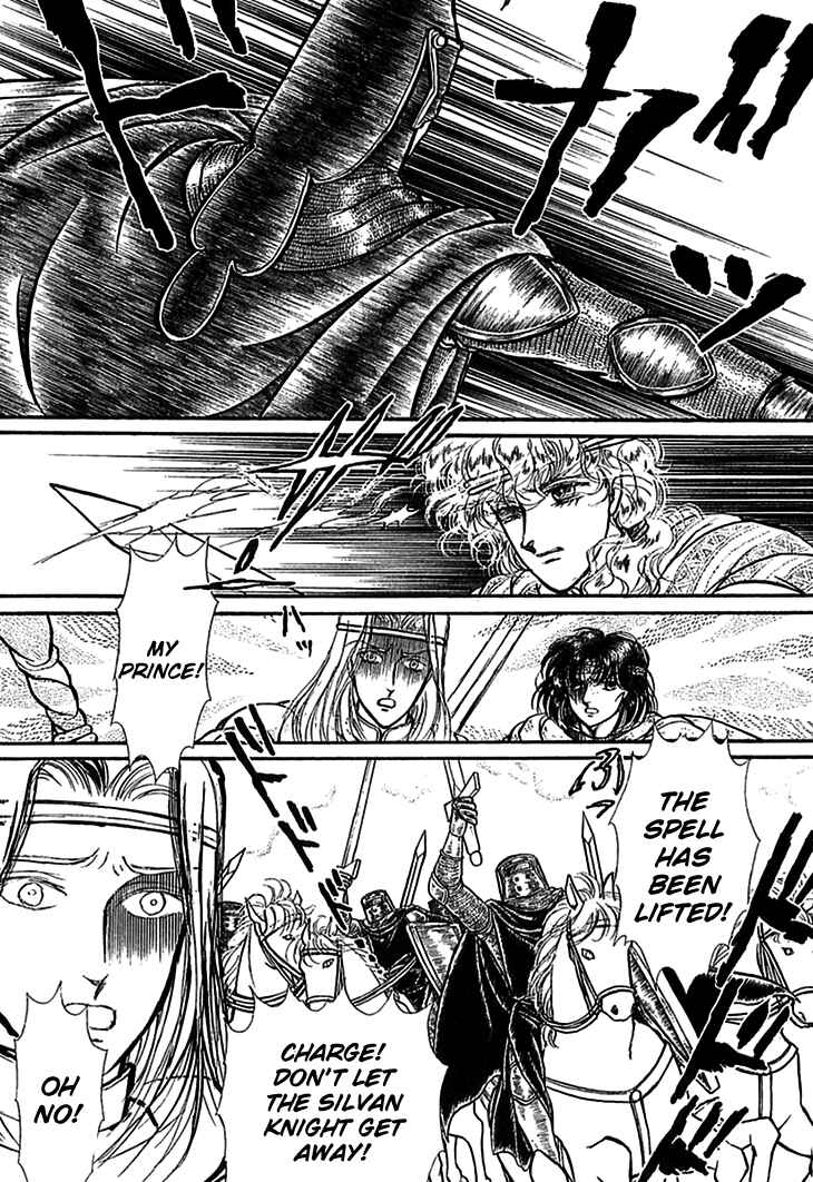 Page 17 Chapter 56 Knights of Alfheim