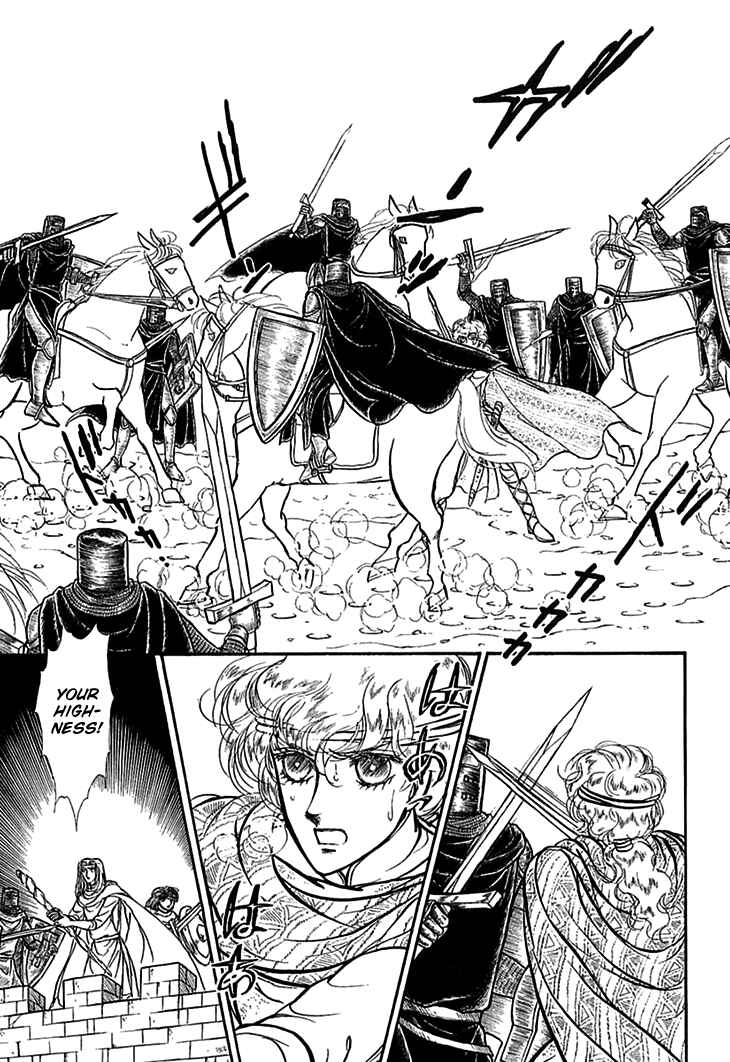 Page 20 Chapter 56 Knights of Alfheim