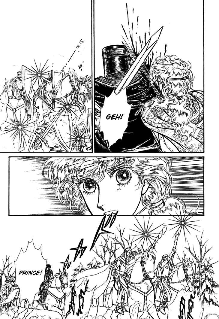 Page 22 Chapter 56 Knights of Alfheim