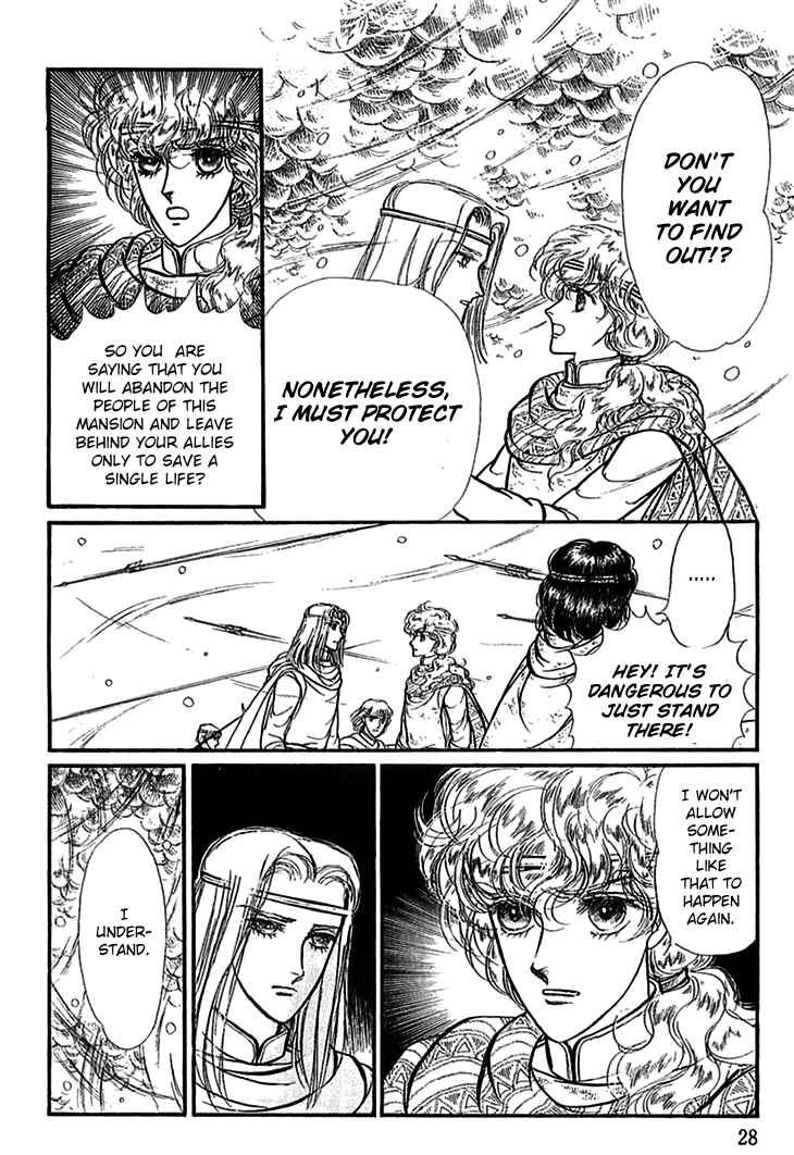 Page 9 Chapter 56 Knights of Alfheim