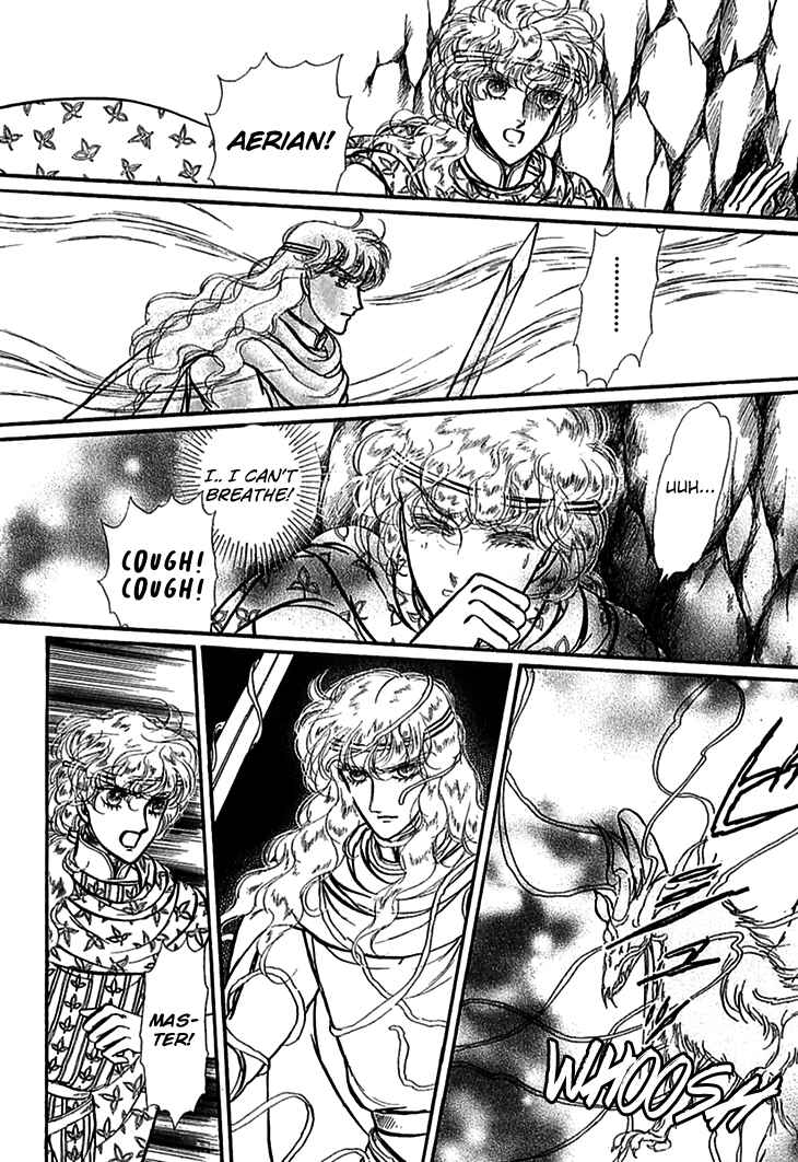 Page 10 Chapter 60 Knights of Alfheim