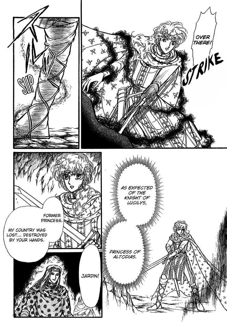 Page 12 Chapter 60 Knights of Alfheim