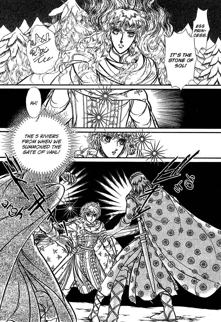 Page 16 Chapter 60 Knights of Alfheim