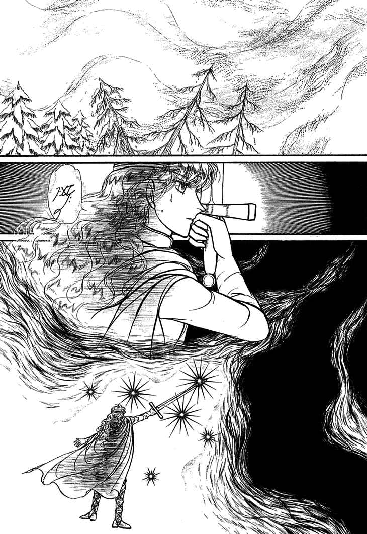 Page 4 Chapter 60 Knights of Alfheim