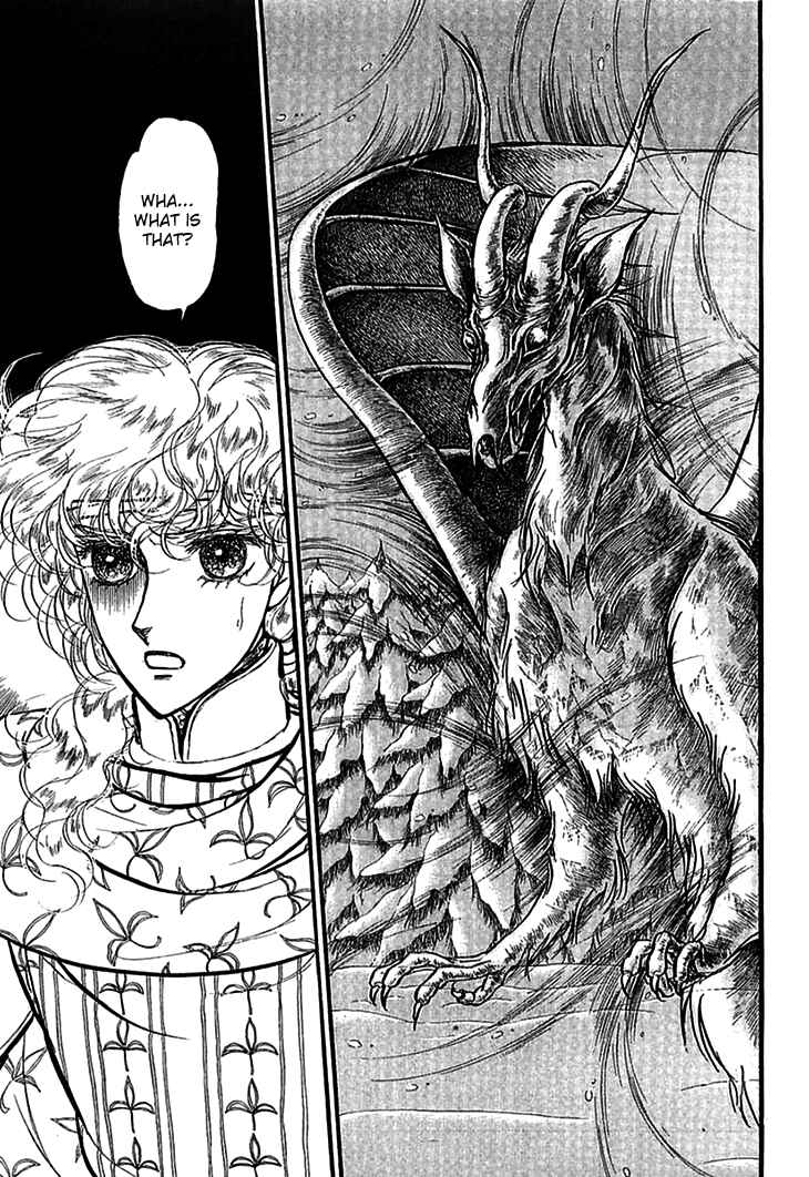 Page 6 Chapter 60 Knights of Alfheim