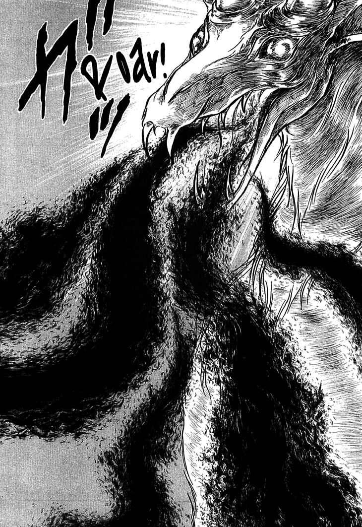 Page 7 Chapter 60 Knights of Alfheim