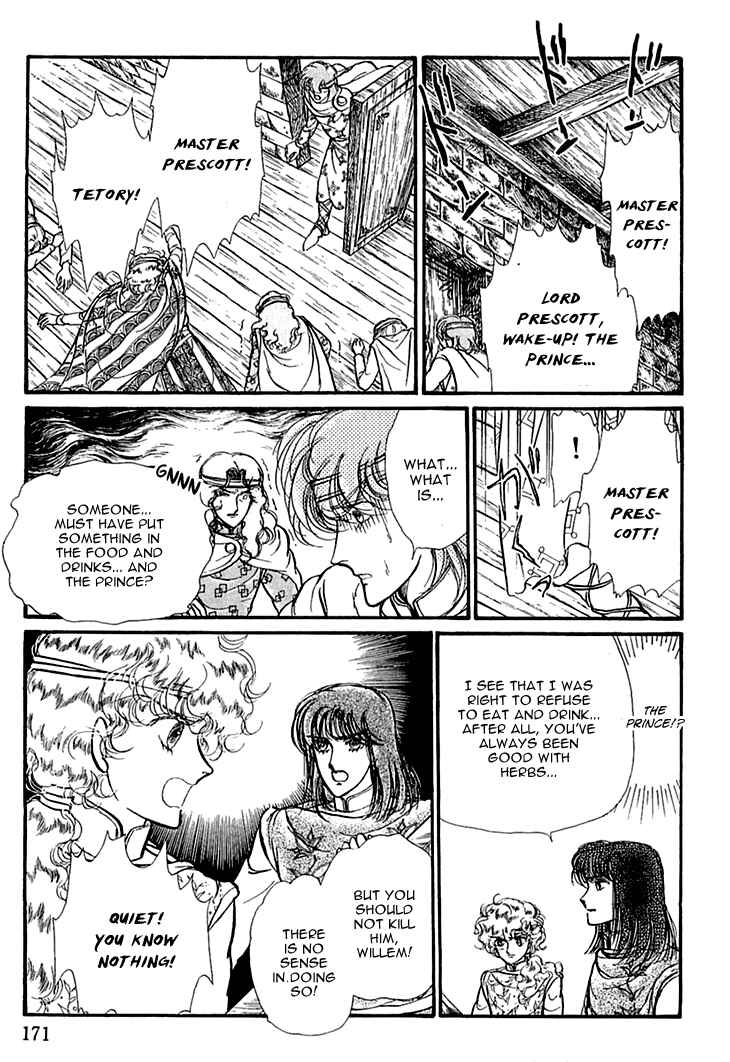 Page 23 Chapter 30 Knights of Alfheim
