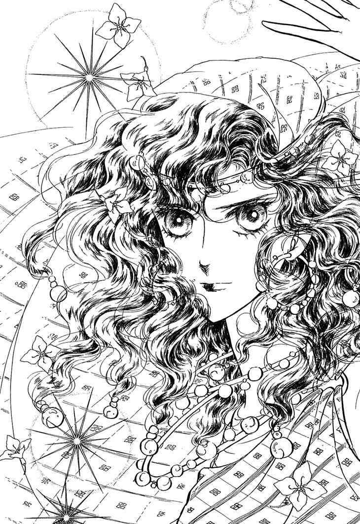 Page 3 Chapter 30 Knights of Alfheim
