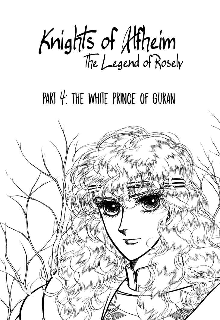 Page 10 Chapter 55 Knights of Alfheim
