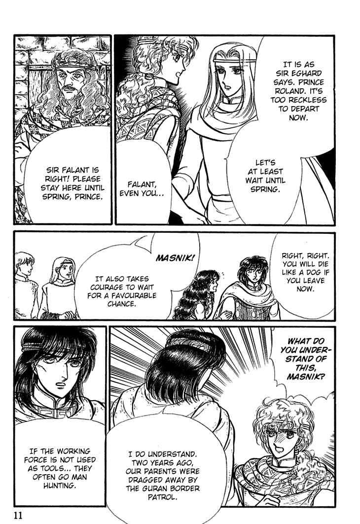 Page 14 Chapter 55 Knights of Alfheim