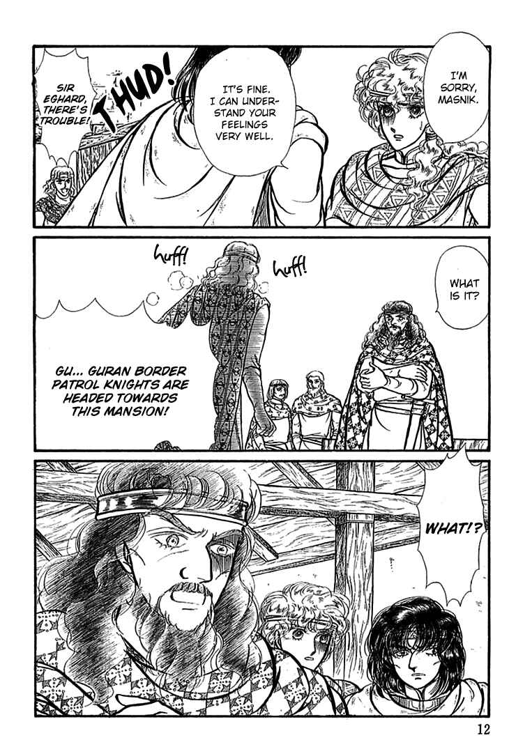 Page 15 Chapter 55 Knights of Alfheim