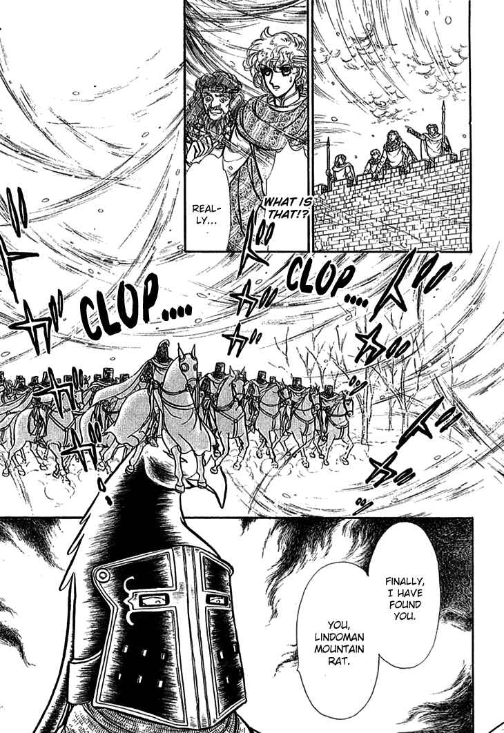 Page 16 Chapter 55 Knights of Alfheim