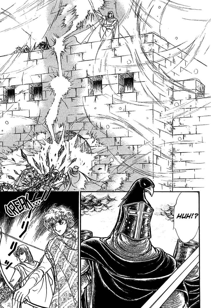 Page 20 Chapter 55 Knights of Alfheim