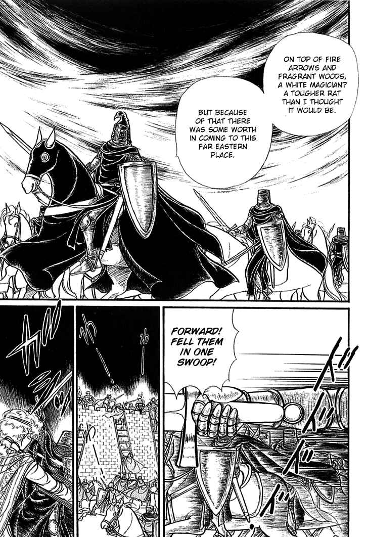 Page 22 Chapter 55 Knights of Alfheim