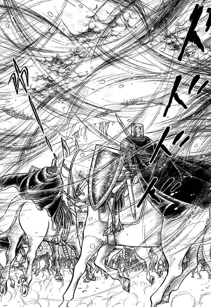 Page 25 Chapter 55 Knights of Alfheim