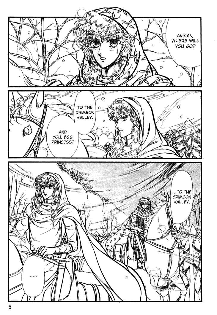 Page 8 Chapter 55 Knights of Alfheim